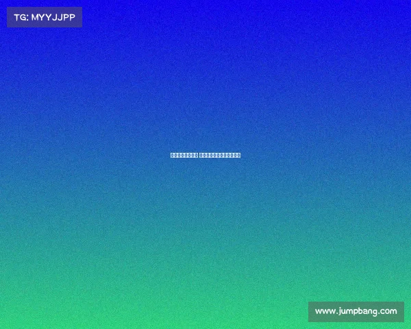 西甲转会风云再起 多家豪门争夺顶级球员席位